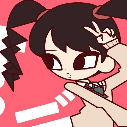 アオハルパンデミック